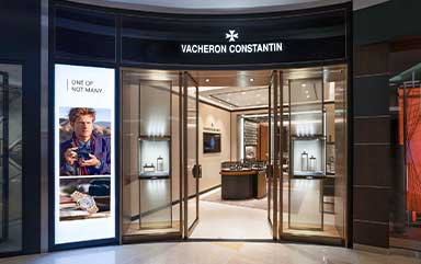 广州江诗丹顿官方授权服务中心-江诗丹顿售后维修服务中心(广州维多利广场店)